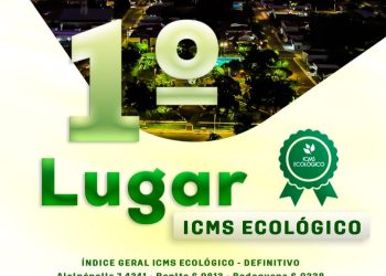 Alcinópolis é 1º Lugar em ICMS Ecológico!